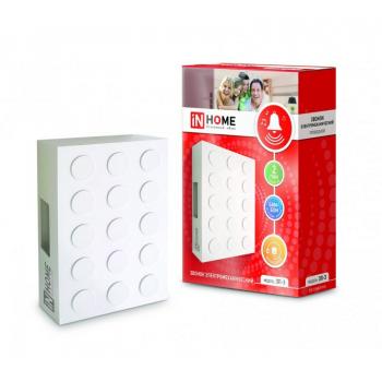 zvonok-vizit-solochirikayuschiy-gspeterburg