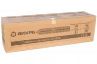 Насос скважинный СН-90В