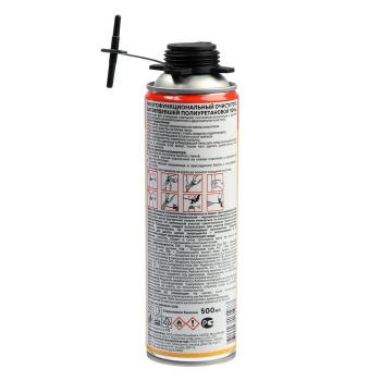 ochistitel-zatverdevshey-montajnoy-peny-500ml