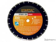 Диск алмазный 350х20/25,4мм Startul