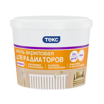 emal-akrilovaya-p-gl-08kg