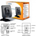 Камера ТВ сетевая GF-IP4370MPDN f4,0 1/3"