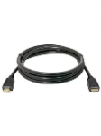 Кабель HDMI-HDMI 1.5м