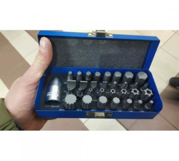 Набор бит HEX,TORX,SPLIN,PH.SL