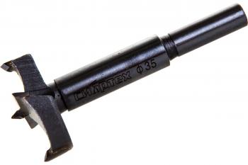 Сверло форстнера 35мм Сибртех