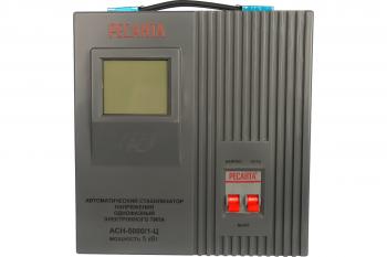 Стабилизатор АСН-5000/1-Ц