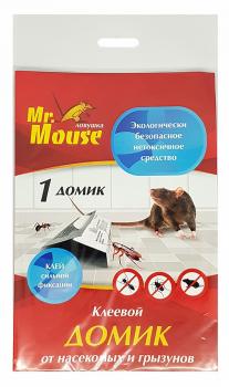Ловушка-домик от грызунов Mr.Mouse