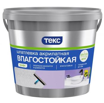 shpaklevka-vlagostoykaya-akrilatnaya-09kg-lyuks-teks