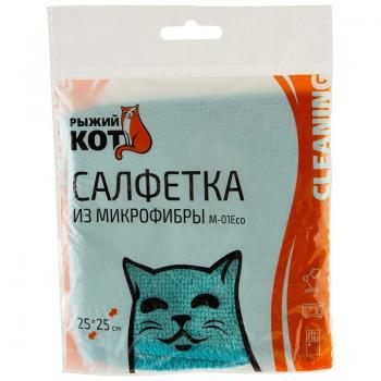 salfetka-dlya-kuhni-iz-mikrofibry-7363