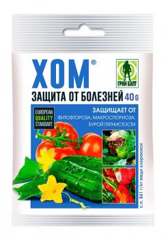 hom-oksihlorid-medi-40gr