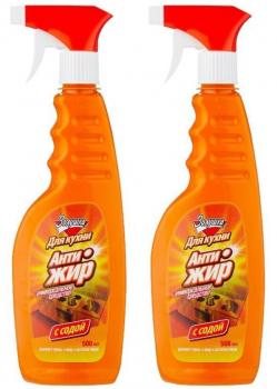 antijir-s-raspyl-500ml-help