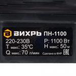 Насос  поверх. ПН-1100 Вихрь 68/4/9