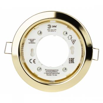 Светильник ЭРА KL35 A GD поворотный Gx53 золото