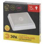 Светильник ЭРА св/д SPB-4-15-4K 15Вт квадрат