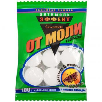 shariki-ot-moli